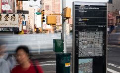 smart city wayfinding totem.
